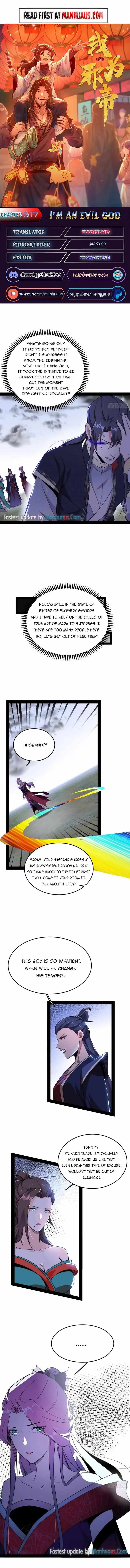 I’m An Evil God Chapter 317 — Page 1