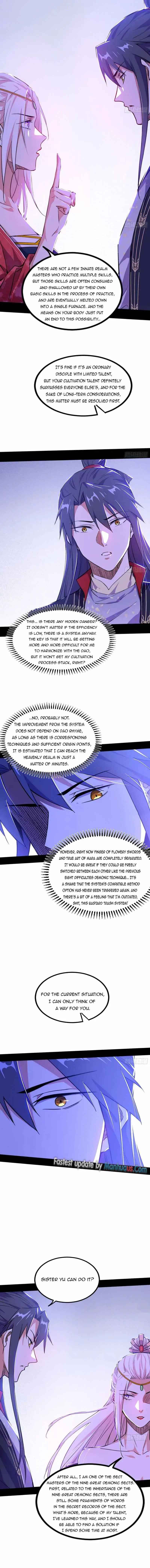 I’m An Evil God Chapter 319 — Page 3