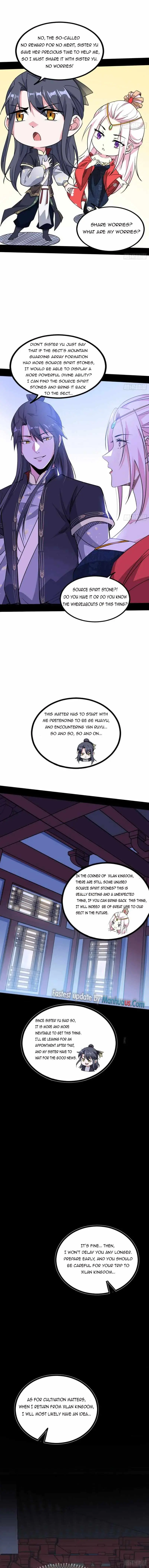 I’m An Evil God Chapter 319 — Page 5