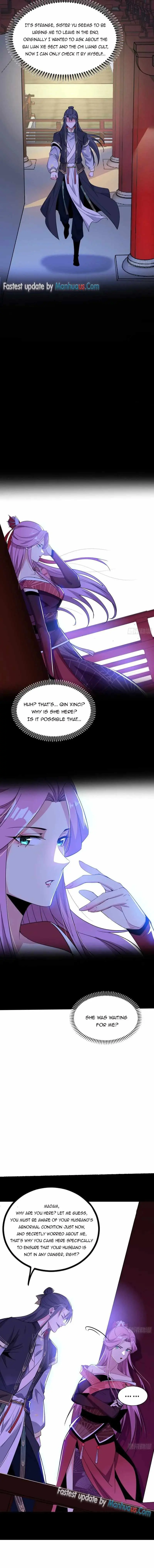 I’m An Evil God Chapter 319 — Page 6