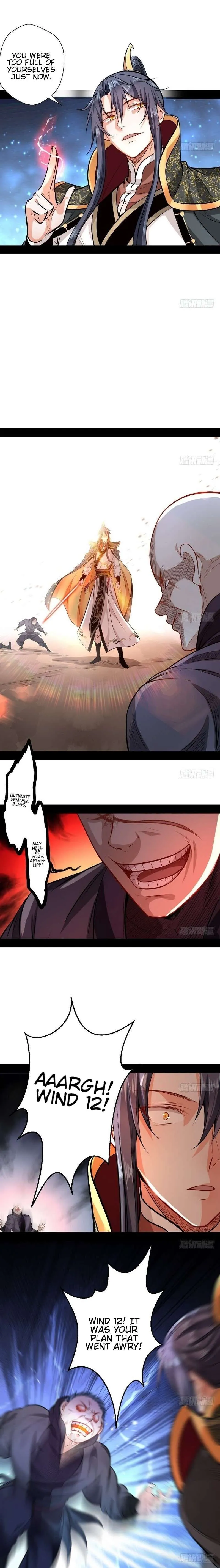 I’m An Evil God Chapter 32 — Page 3