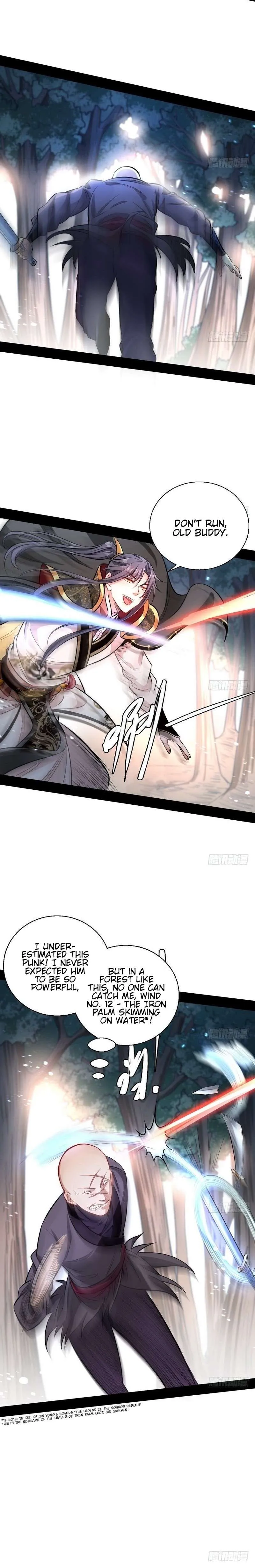 I’m An Evil God Chapter 32 — Page 5