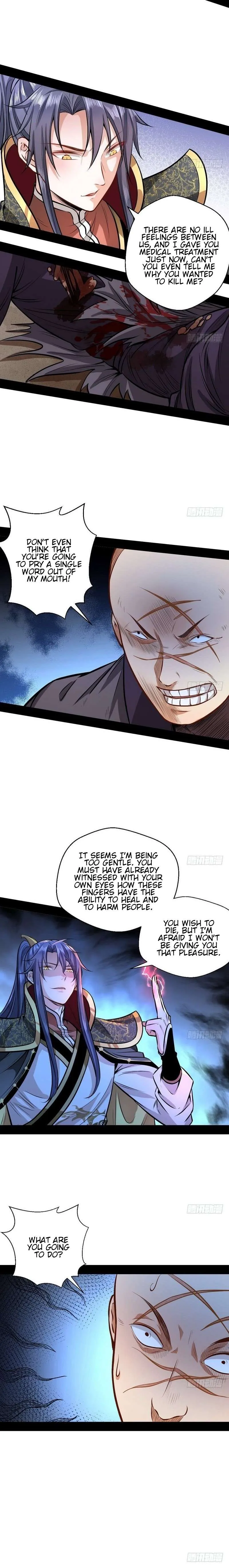 I’m An Evil God Chapter 32 — Page 8