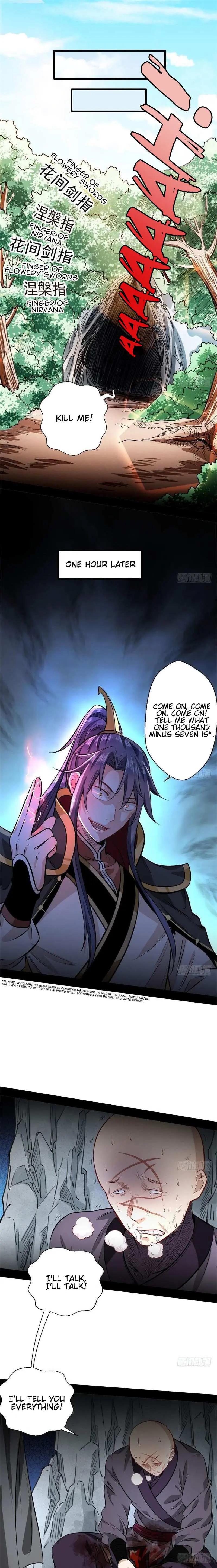 I’m An Evil God Chapter 32 — Page 9
