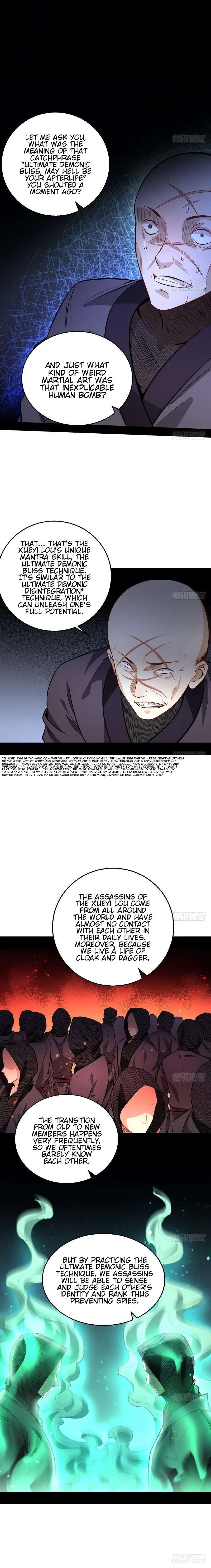 I’m An Evil God Chapter 32 — Page 12