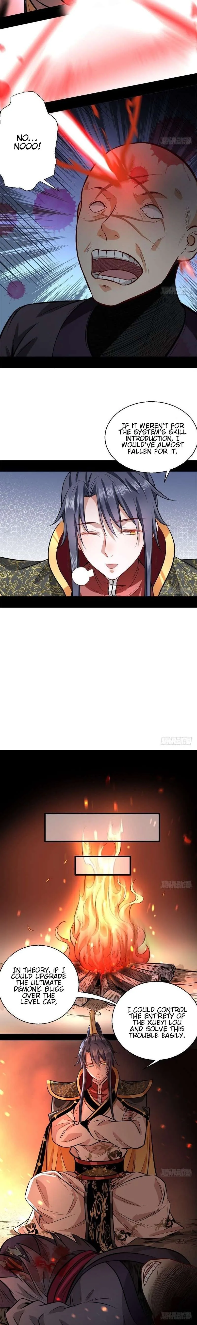 I’m An Evil God Chapter 32 — Page 18