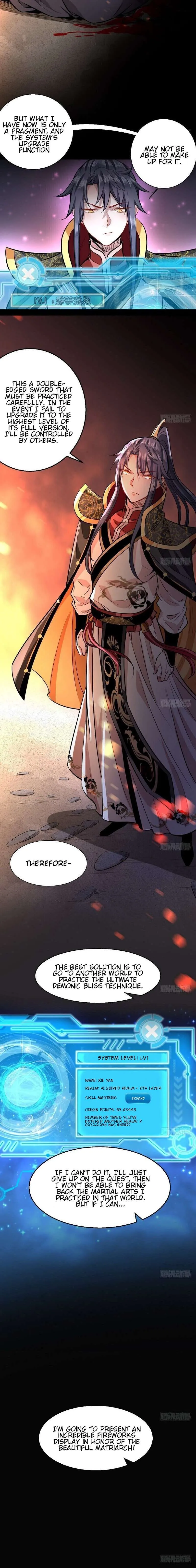 I’m An Evil God Chapter 32 — Page 19