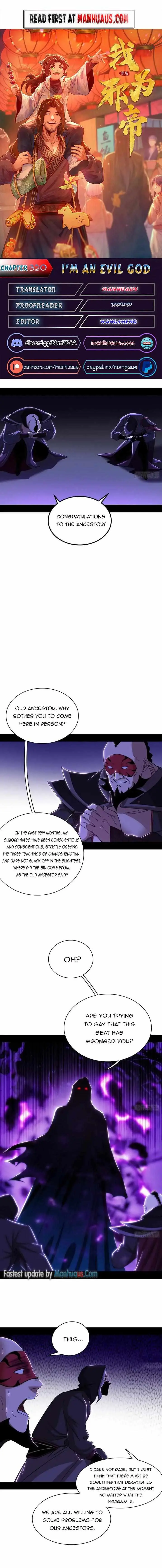 I’m An Evil God Chapter 320 — Page 1