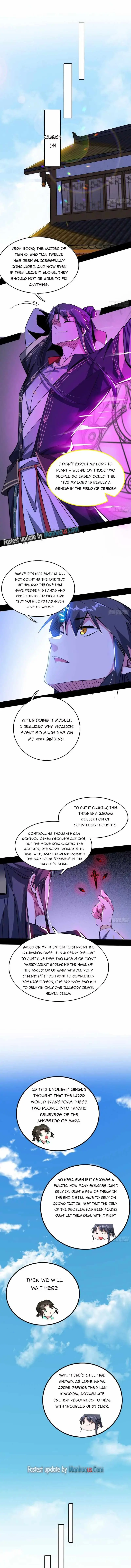 I’m An Evil God Chapter 320 — Page 10