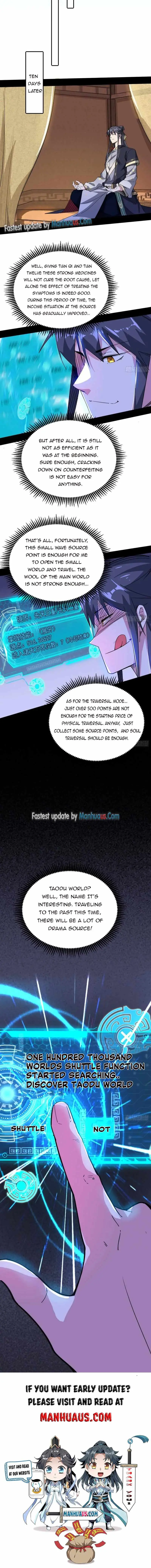 I’m An Evil God Chapter 320 — Page 11