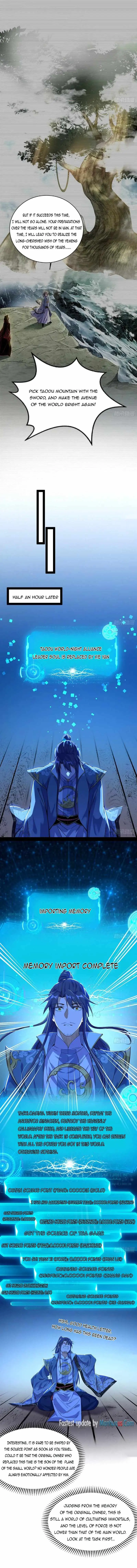 I’m An Evil God Chapter 322 — Page 6