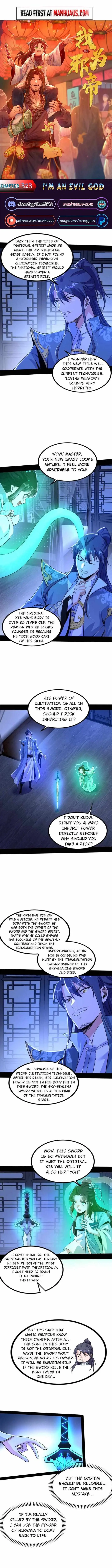 I’m An Evil God Chapter 323 — Page 1
