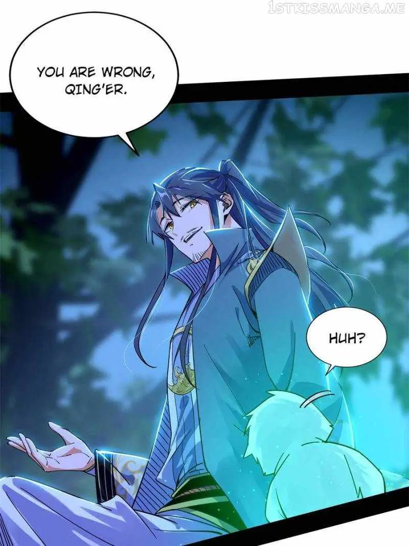 I’m An Evil God Chapter 325 — Page 6