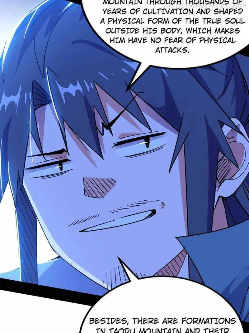 I’m An Evil God Chapter 325 — Page 22