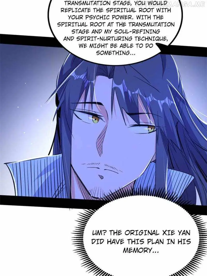 I’m An Evil God Chapter 325 — Page 38