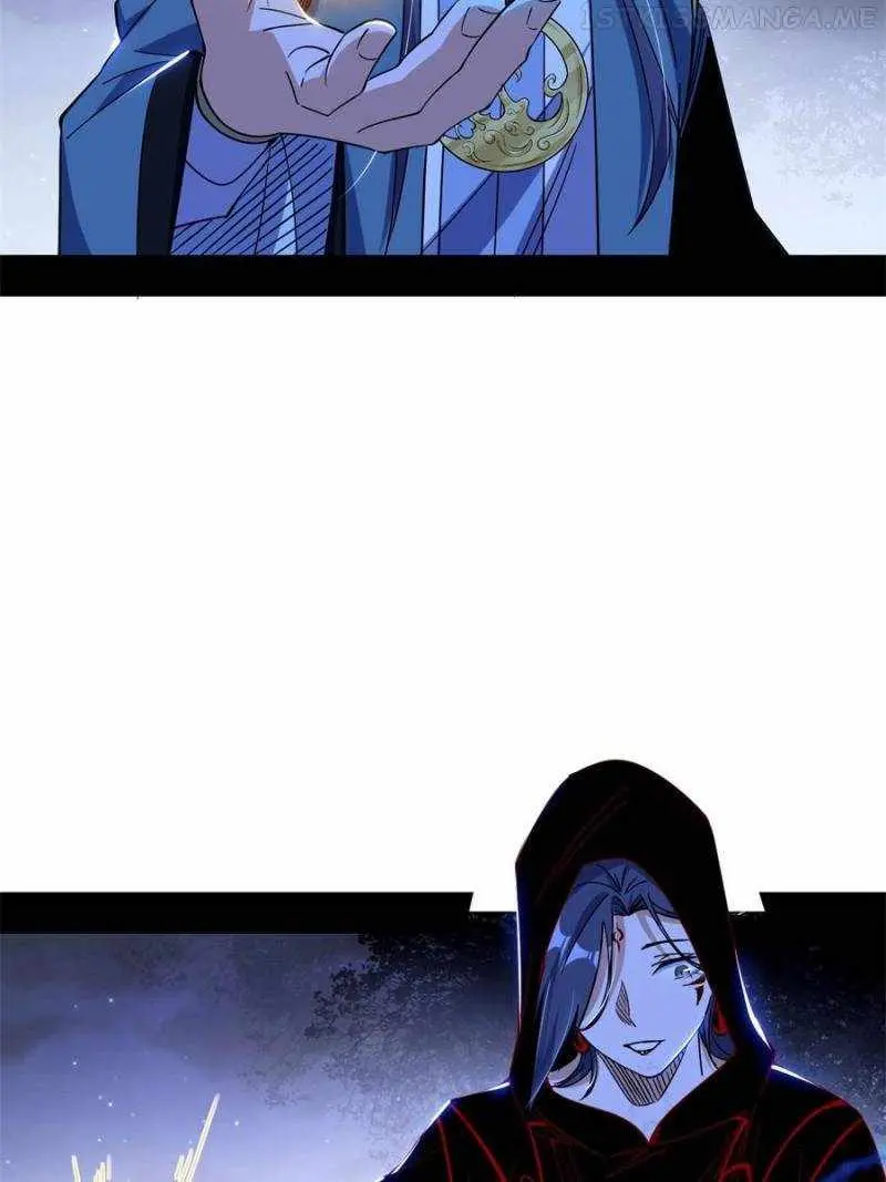 I’m An Evil God Chapter 325 — Page 41