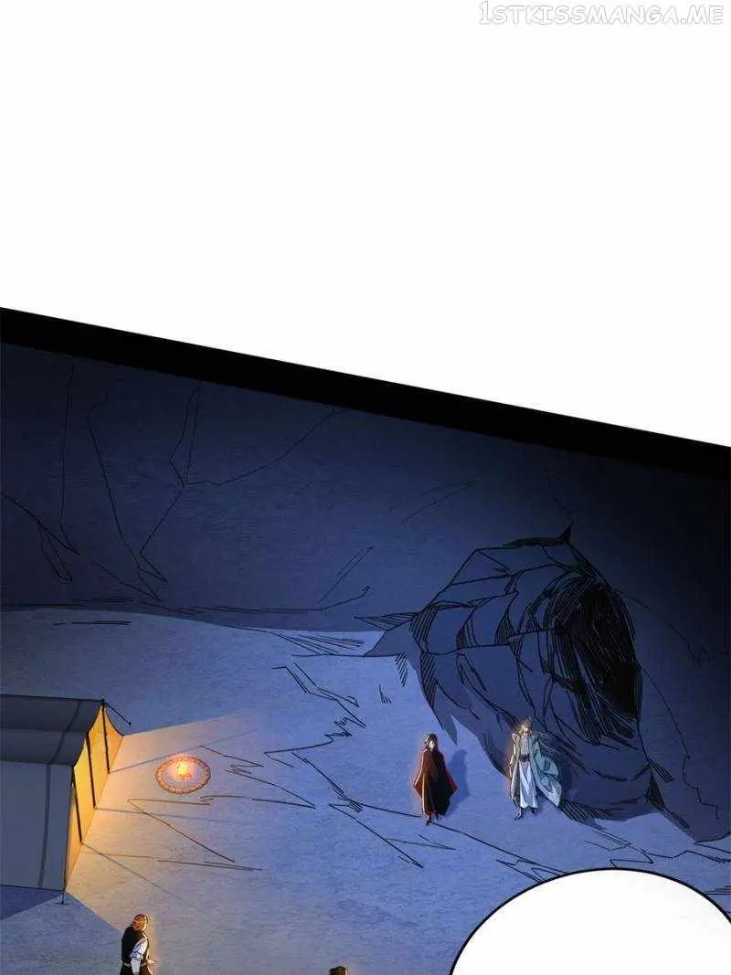 I’m An Evil God Chapter 325 — Page 58