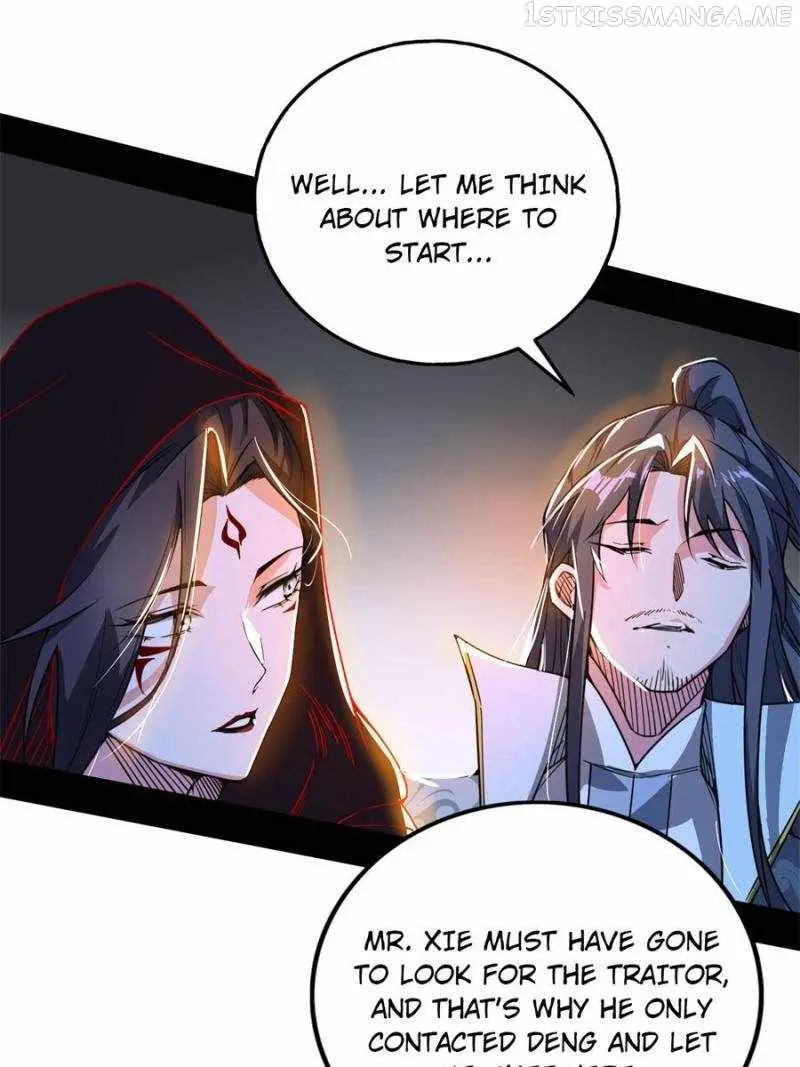 I’m An Evil God Chapter 325 — Page 60