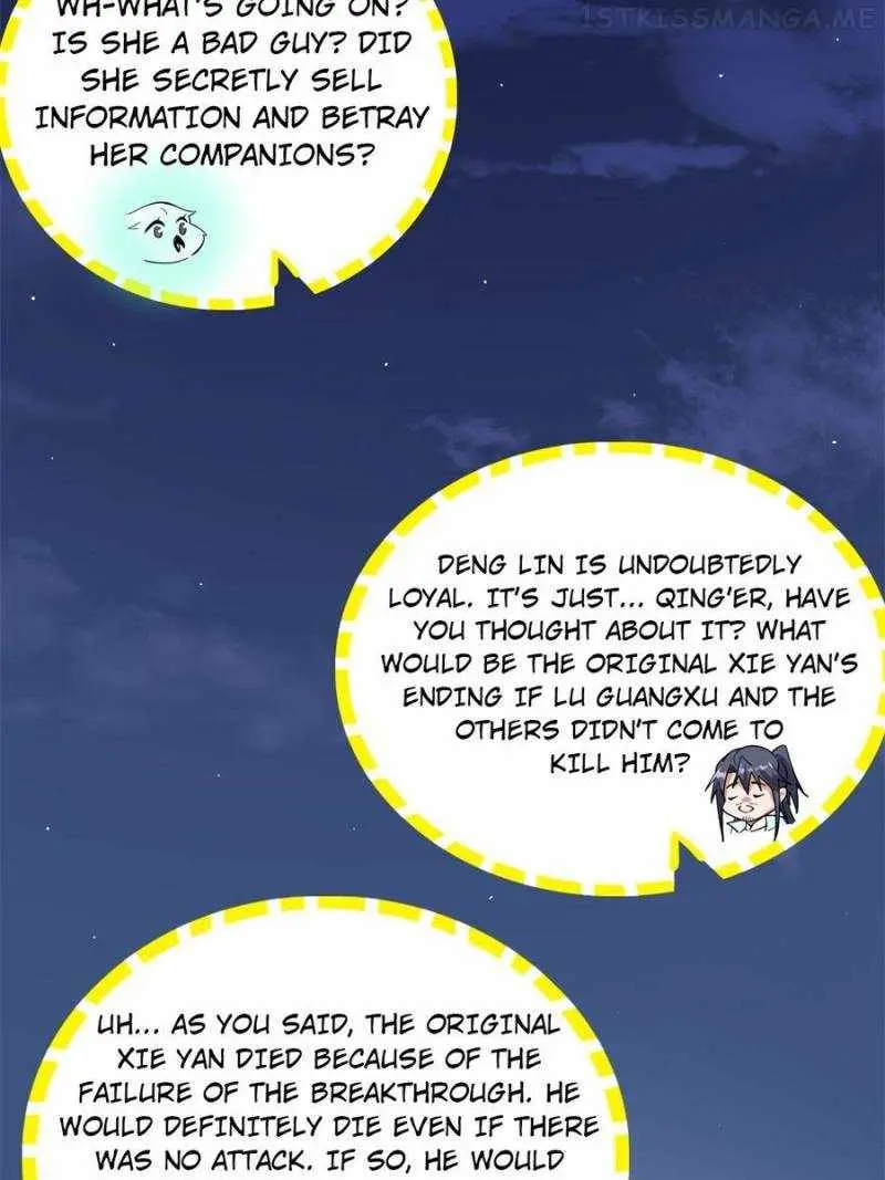 I’m An Evil God Chapter 325 — Page 74