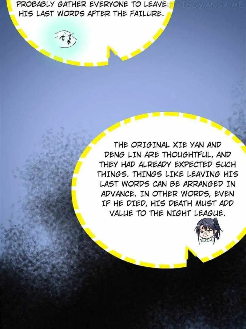 I’m An Evil God Chapter 325 — Page 75
