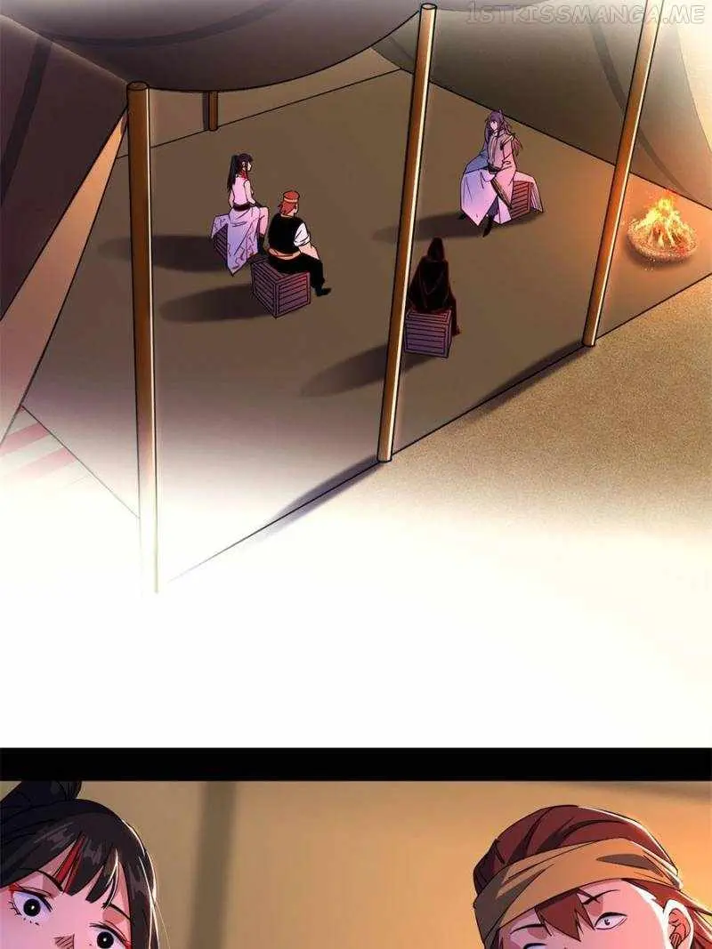 I’m An Evil God Chapter 325 — Page 84