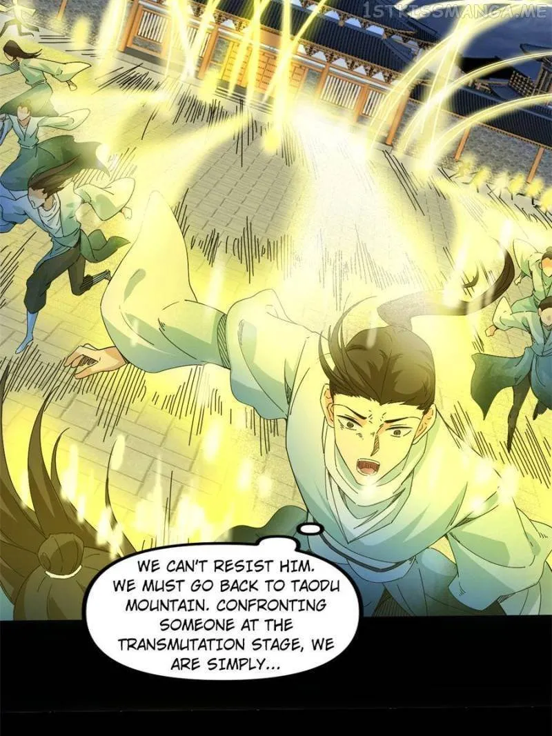 I’m An Evil God Chapter 326 — Page 19