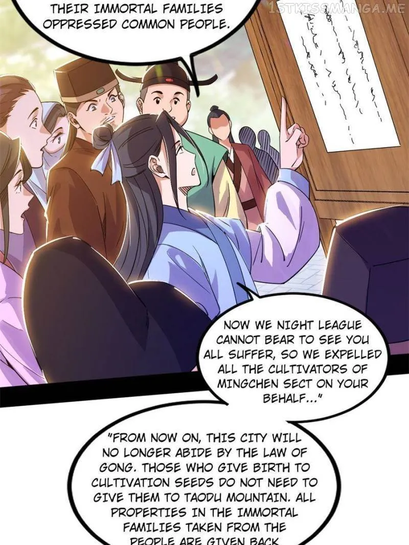 I’m An Evil God Chapter 326 — Page 57