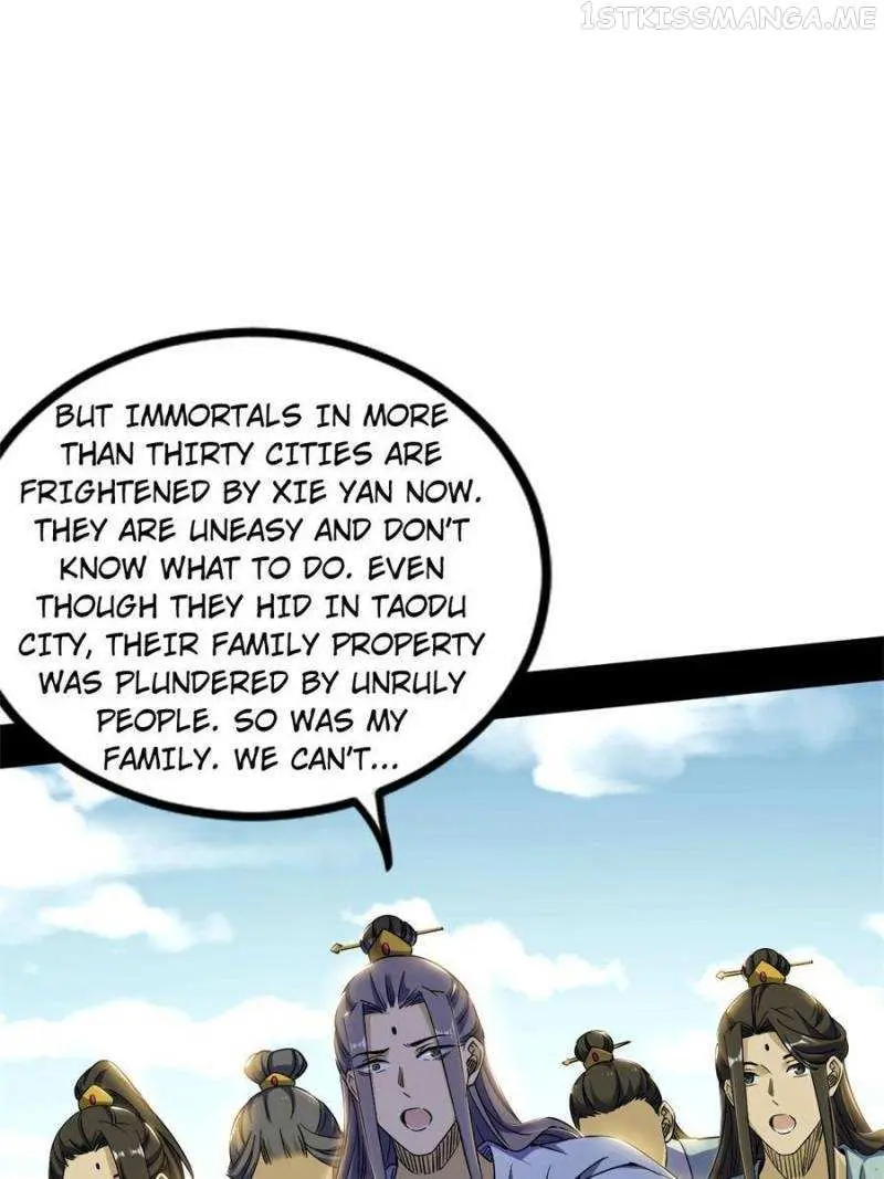 I’m An Evil God Chapter 327 — Page 5