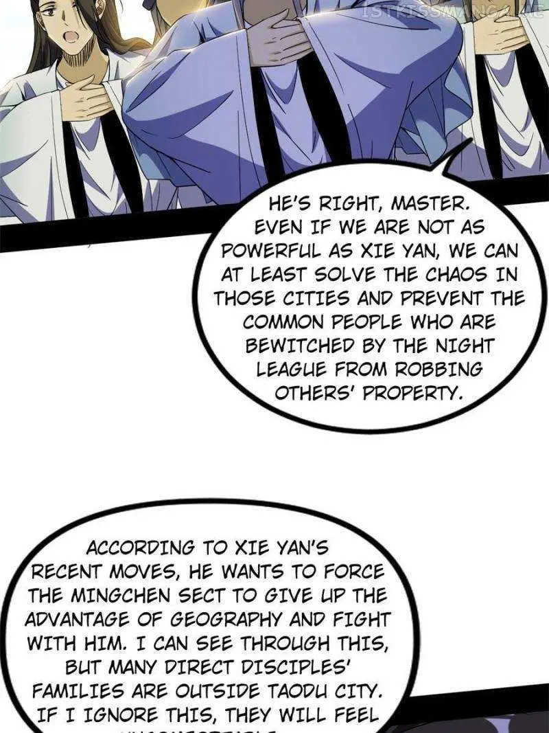 I’m An Evil God Chapter 327 — Page 6
