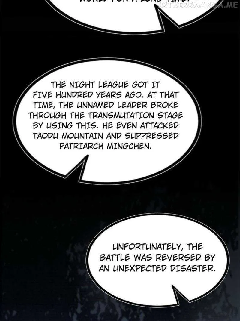 I’m An Evil God Chapter 327 — Page 37