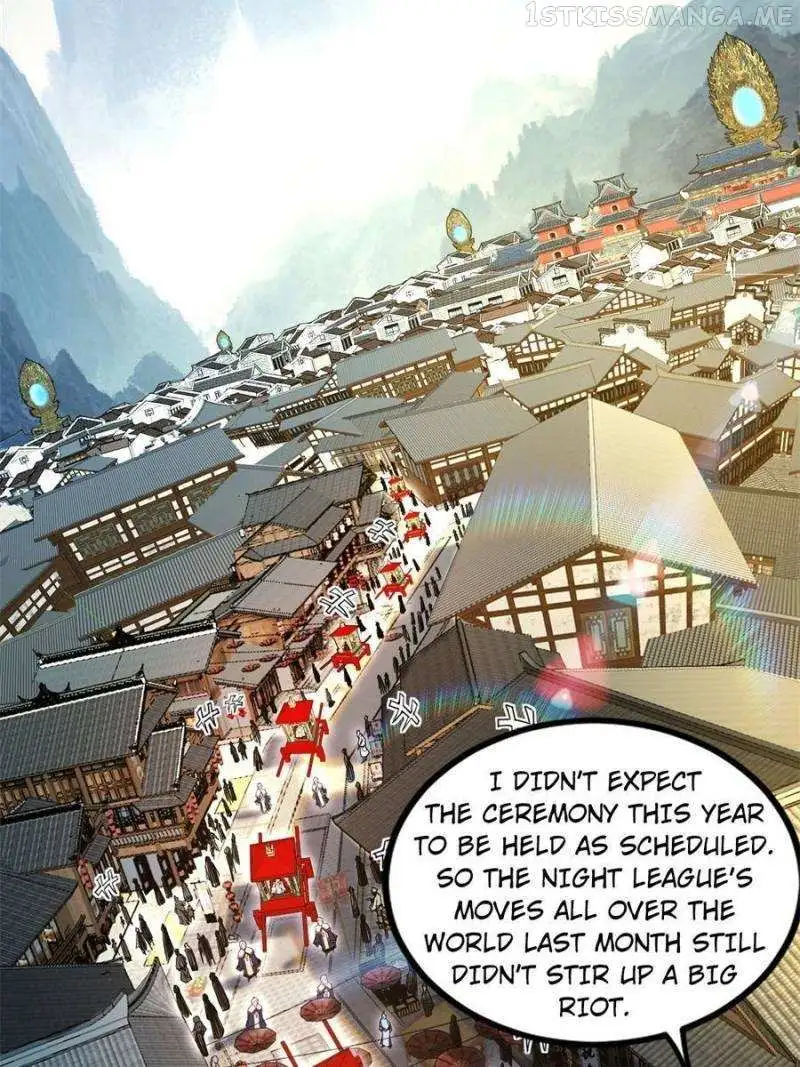 I’m An Evil God Chapter 327 — Page 74