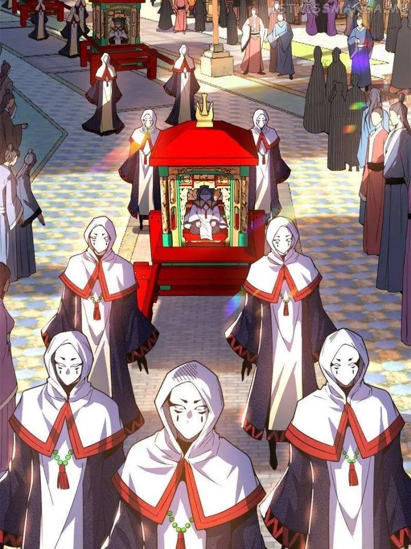 I’m An Evil God Chapter 327 — Page 78