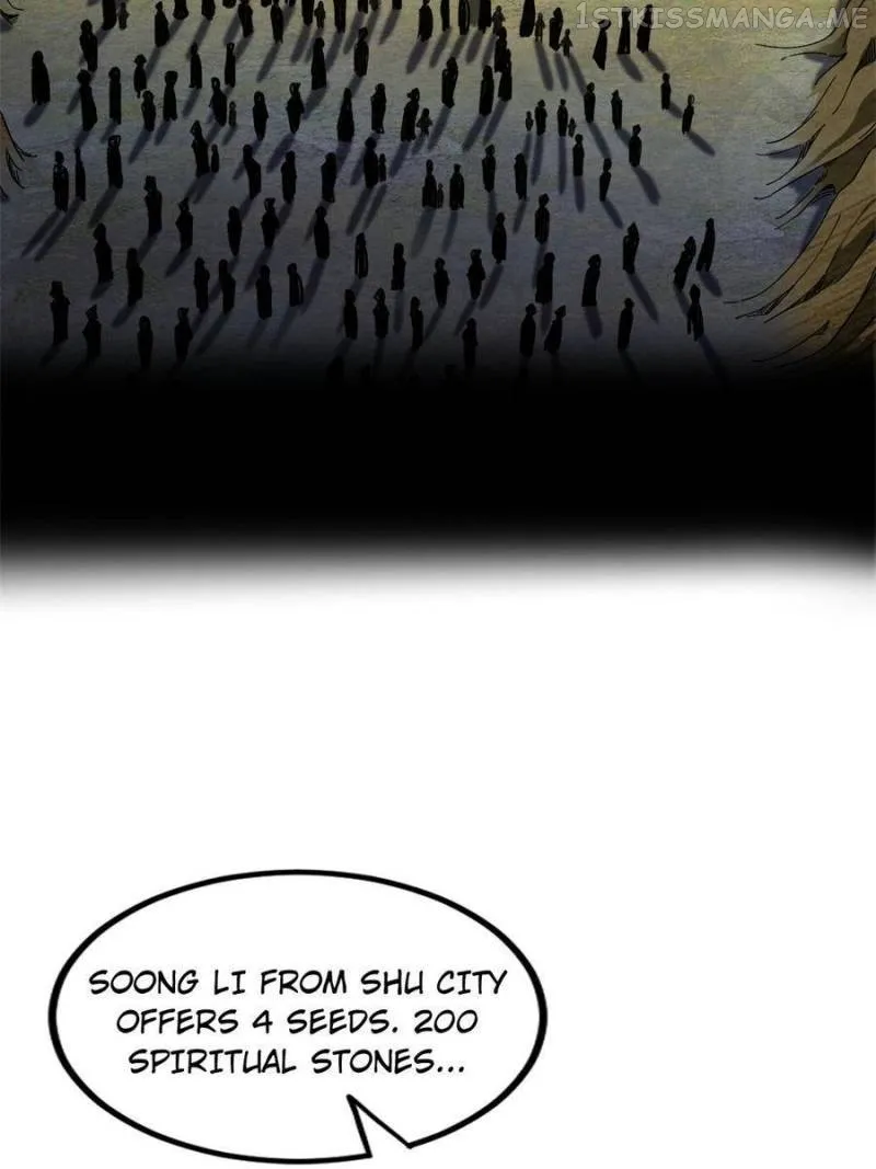 I’m An Evil God Chapter 328 — Page 3