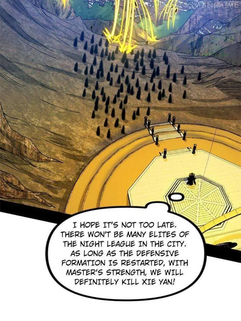 I’m An Evil God Chapter 328 — Page 100