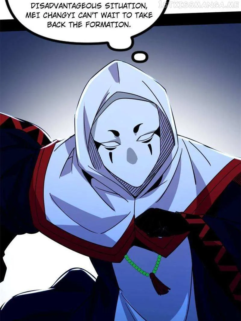 I’m An Evil God Chapter 328 — Page 104