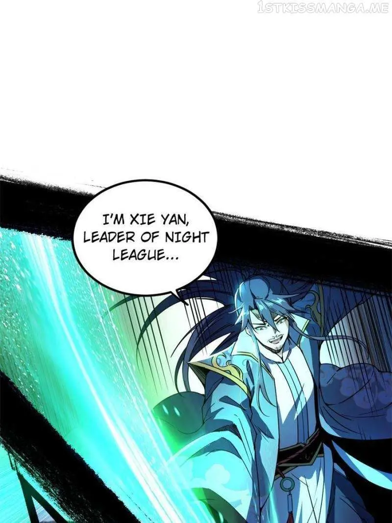 I’m An Evil God Chapter 328 — Page 26