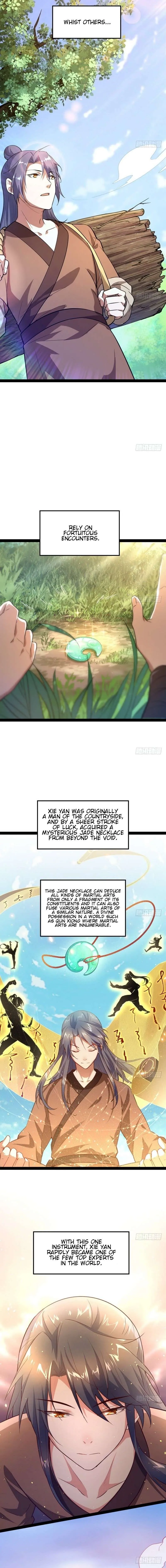 I’m An Evil God Chapter 33 — Page 4