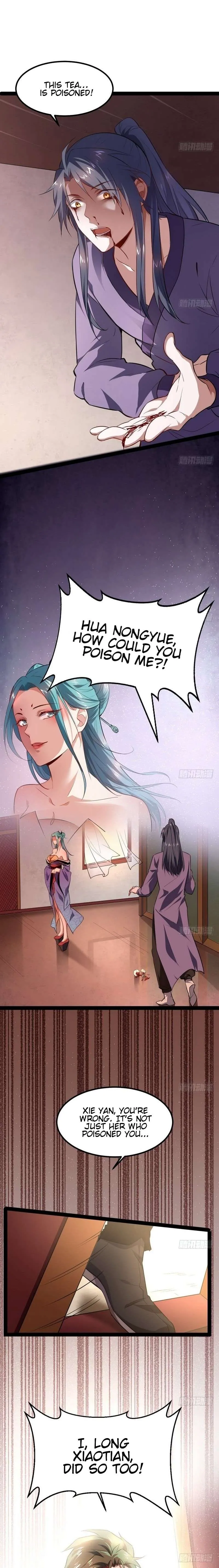 I’m An Evil God Chapter 33 — Page 6