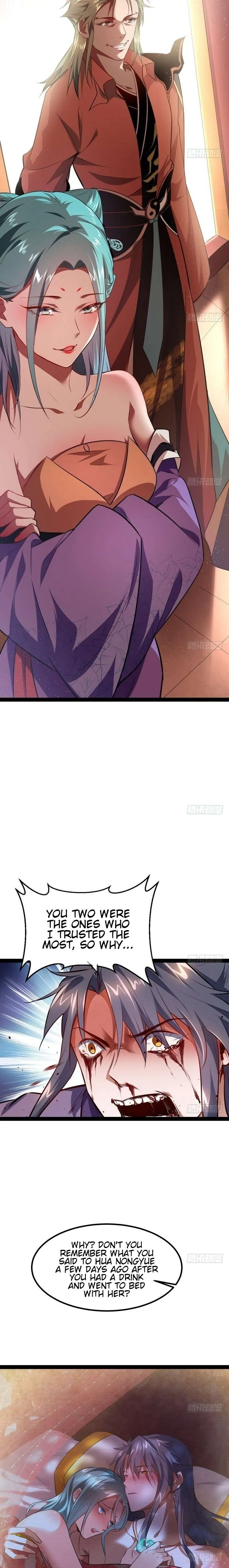 I’m An Evil God Chapter 33 — Page 7