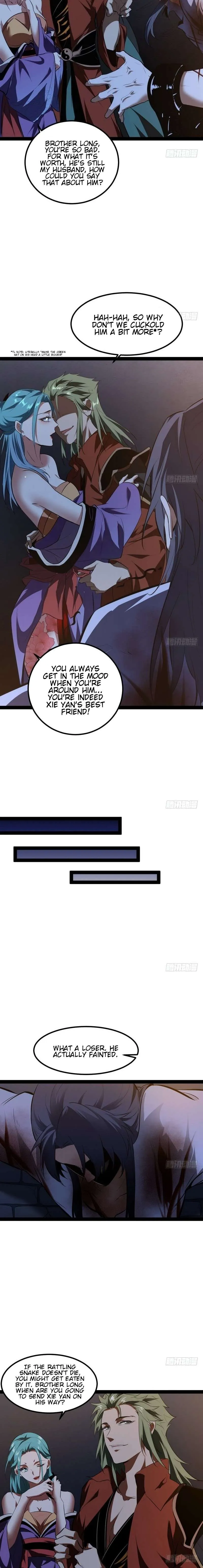 I’m An Evil God Chapter 33 — Page 19