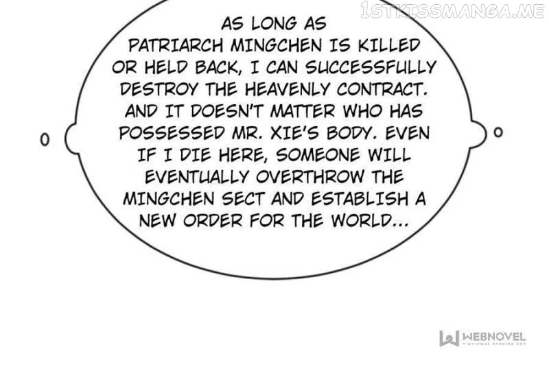 I’m An Evil God Chapter 330 — Page 77