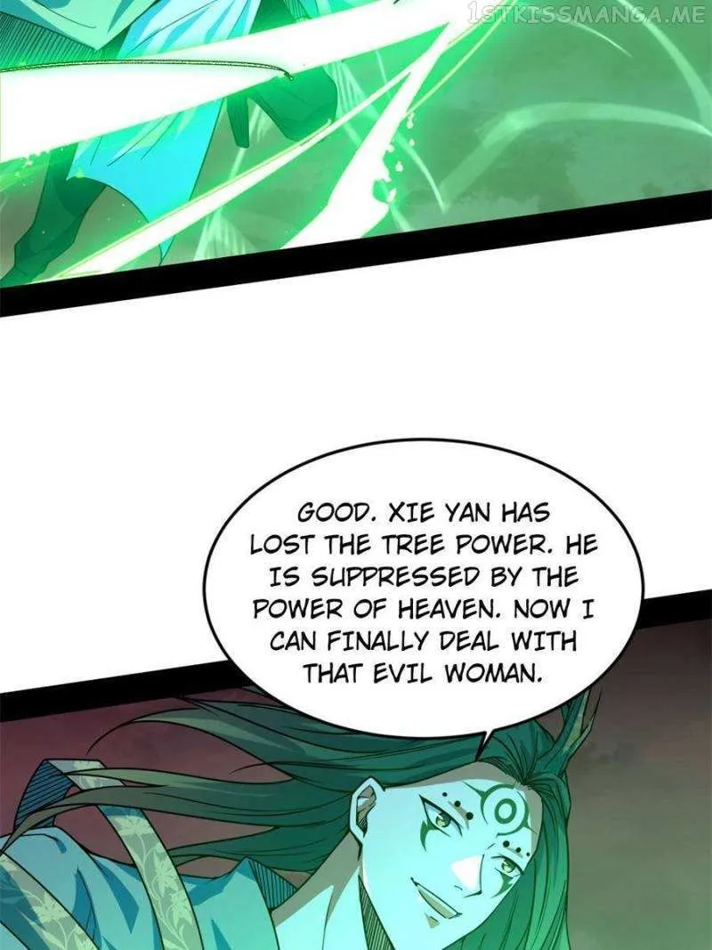 I’m An Evil God Chapter 330 — Page 82