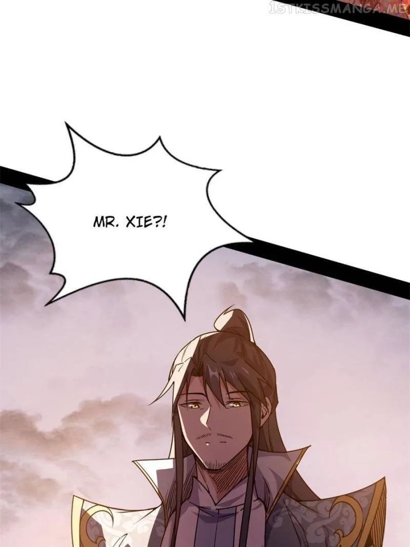I’m An Evil God Chapter 330 — Page 89