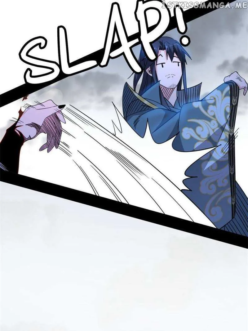 I’m An Evil God Chapter 331 — Page 3