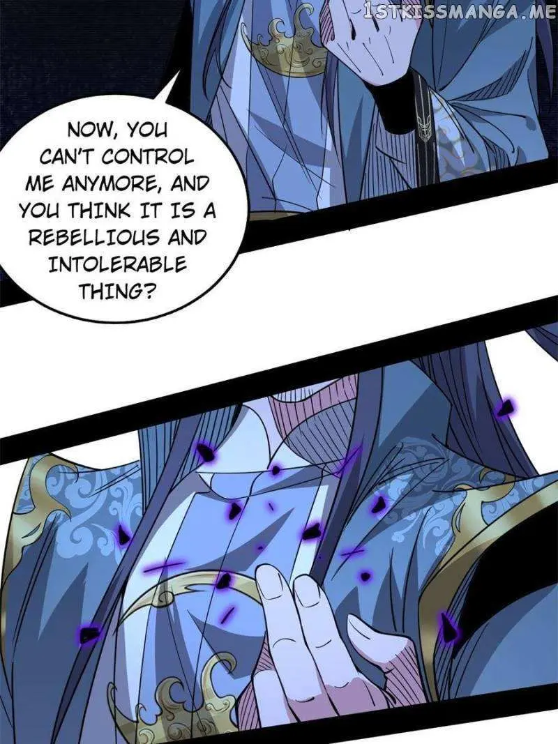 I’m An Evil God Chapter 331 — Page 12