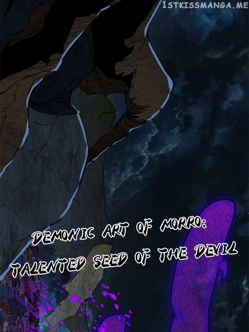 I’m An Evil God Chapter 331 — Page 74