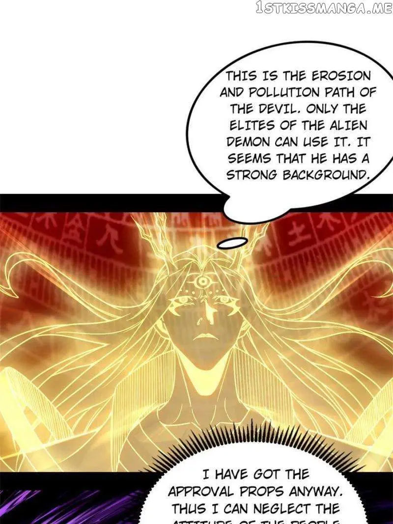 I’m An Evil God Chapter 331 — Page 80