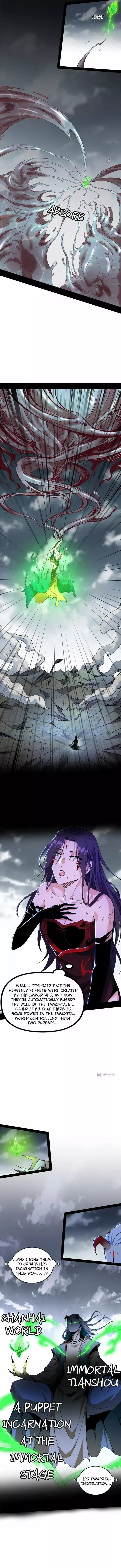 I’m An Evil God Chapter 332 — Page 7