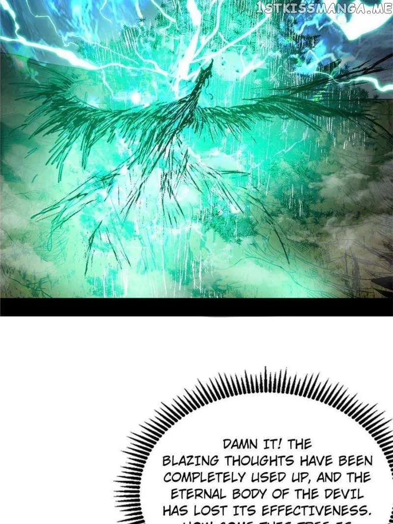 I’m An Evil God Chapter 333 — Page 74