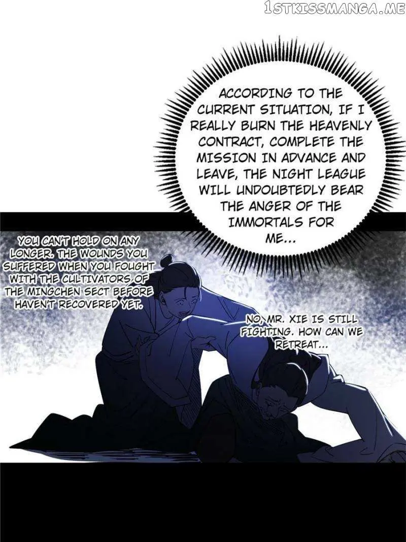 I’m An Evil God Chapter 333 — Page 81